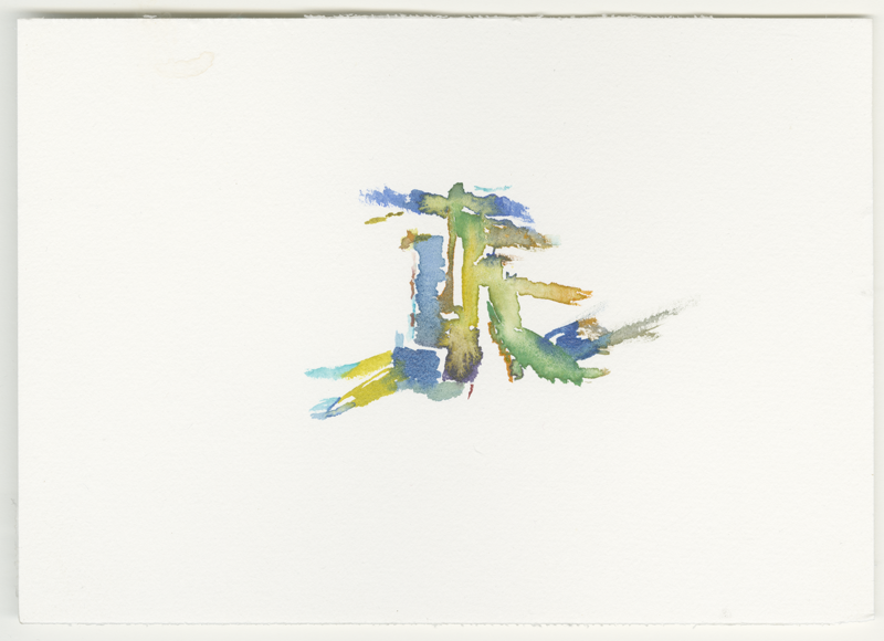 2022-04-14_fischteich, watercolour, 12 × 17 cm (Kirsten Kötter)